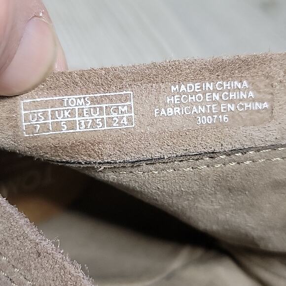 Toms Taupe Leather Ankle Boots Womens Size 7 - Picture 12 of 14